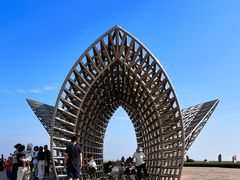 -南汇嘴观海公园