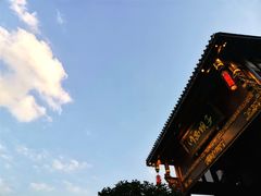 -川西坝子火锅(金沙1.0直营店)