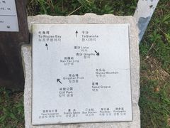 -舟山希尔顿酒店