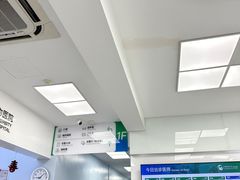 -中国农业大学动物医院
