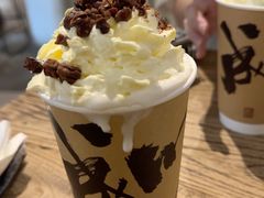 -成川茶店·潮汕工夫浓茶(万象店)