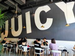 -Juicy Bakery(瑞景店)
