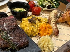 -Mark&Mars Restaurant