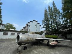 -枫泾古镇-人民公社旧址