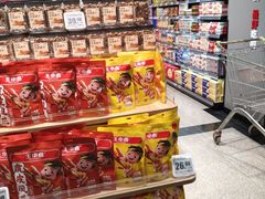 -物美综合超市(旧宫店)