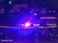 -青岛嘉年华主题乐园