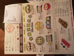 -粤赏点(越秀城市广场店)