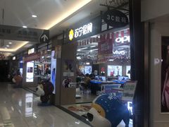 -泉汇购物广场(大沽南路店)