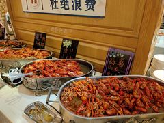 -安徽饭店