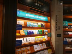 -西西弗书店&矢量咖啡(凯德晶萃广场店)