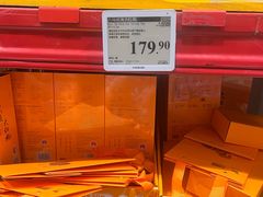 -山姆会员商店(邻瑞广场店)