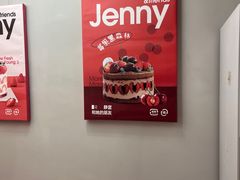 -静宜和她的朋友(星海广场店)