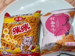 -石鼎香·非遗淮扬火锅(江都龙川桥店)