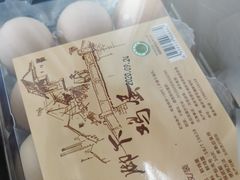 -千滋百味元味超市(瑞景店)