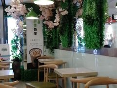 -溢仙茶(中防万宝城店)