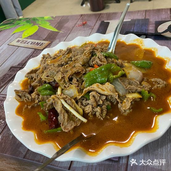 珉县特色炒肉片