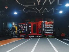 -成杰格斗·拳击·柔术·防身术(建设路店)
