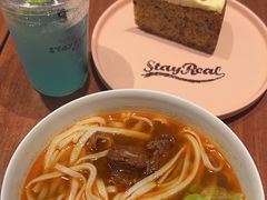 -StayReal Cafe(长宁来福士广场东八区店)