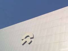 -蔚来体验中心(北京亦庄店)