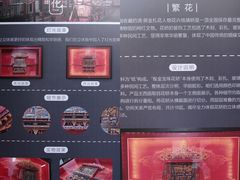 -四川大学博物馆