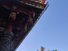 -仙岳公园