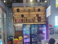 -金喜娜无限自助烤肉(泰达永旺店)