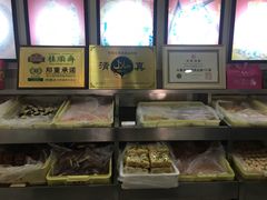 -桂顺斋(西花市店)