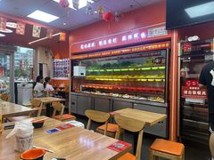 -拌陛河山抚顺麻辣拌(总店)