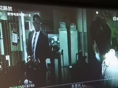 -亦境芳香·SPA影院足道(梅林店)