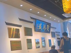 -刘鸿盛(罍街店)