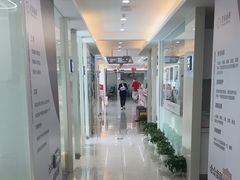 -合众齿科高难度矫正·种植·儿牙中心(望京总院)