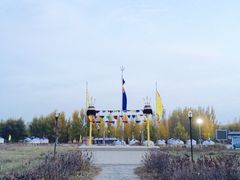 -赛汗塔拉风情园