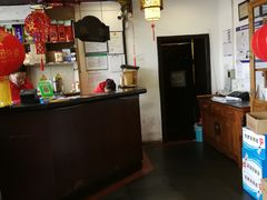 -楚畹园