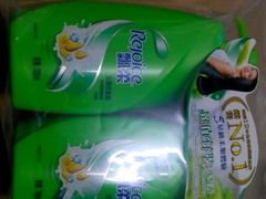 android_upload_pic-万宁(机场T1 L7禁区东大堂店)