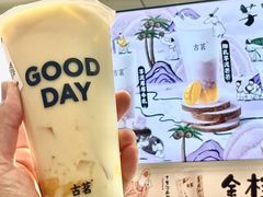 -古茗(番禺厦滘店)