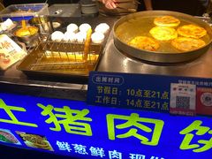 -巴陵广场