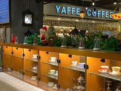 -YAFEE雅菲·粤菜·湘菜·融合菜(魏公村店)