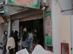 -澳门长洲糯米糍(柯打苏沙街店)