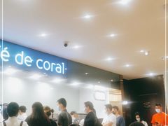 -大家乐(广州天河城六楼店)