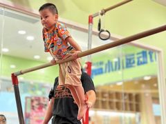 -小小元气运动馆(无锡茂业中心店)