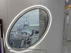 -皓齿连锁·雅贝健口腔·种植·矫正中心(虹口曲阳路店)