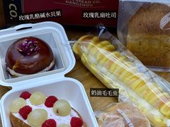-富贵面包公司(运河店)