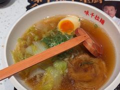 -味千拉面(瑞虹生活广场店)