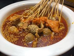 红汤串串香-三生小馆(亭知路店)