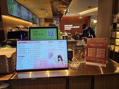 -奈雪的茶(亨特国际广场店)