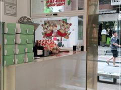 -小半有礼(天河南店)