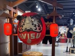 -EVISU(西单大悦城店)