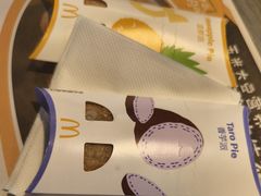 -麦当劳(佛山流行前线店)