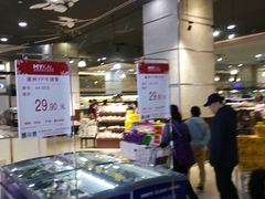 -麦凯乐(尚志大街店)