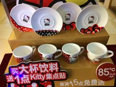 -85度C(东莞常平新南街店)